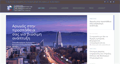 Desktop Screenshot of hbccing.com
